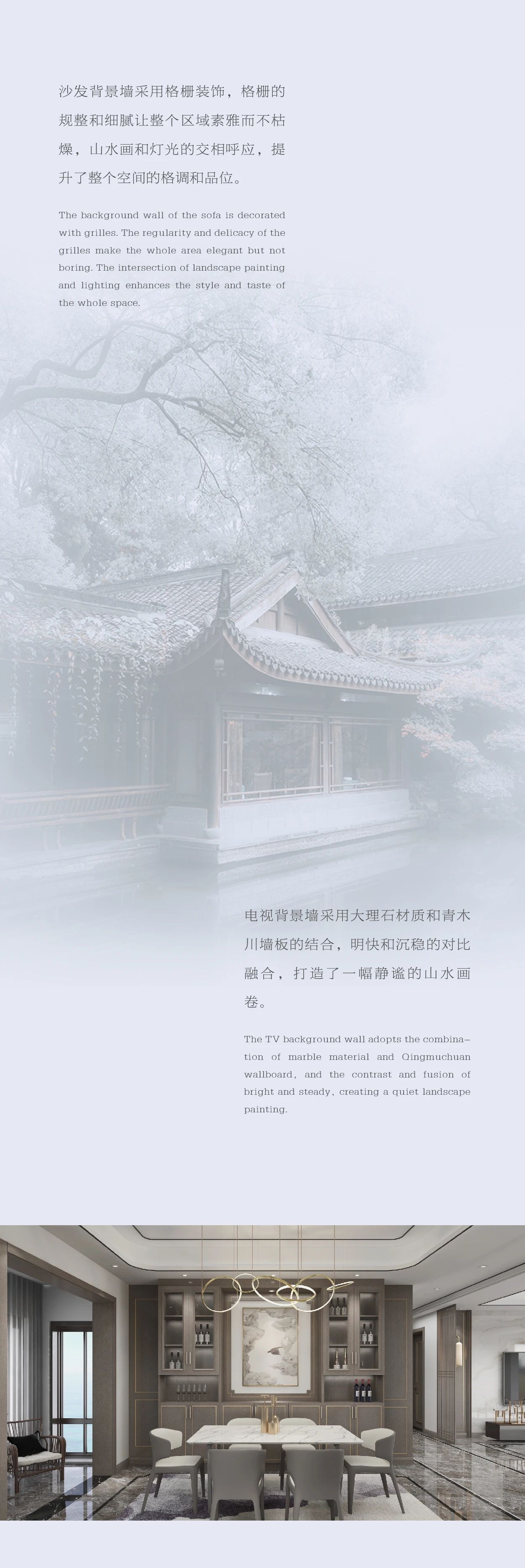 中國木門10大品牌