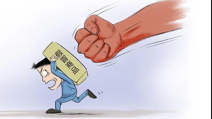 木門加盟