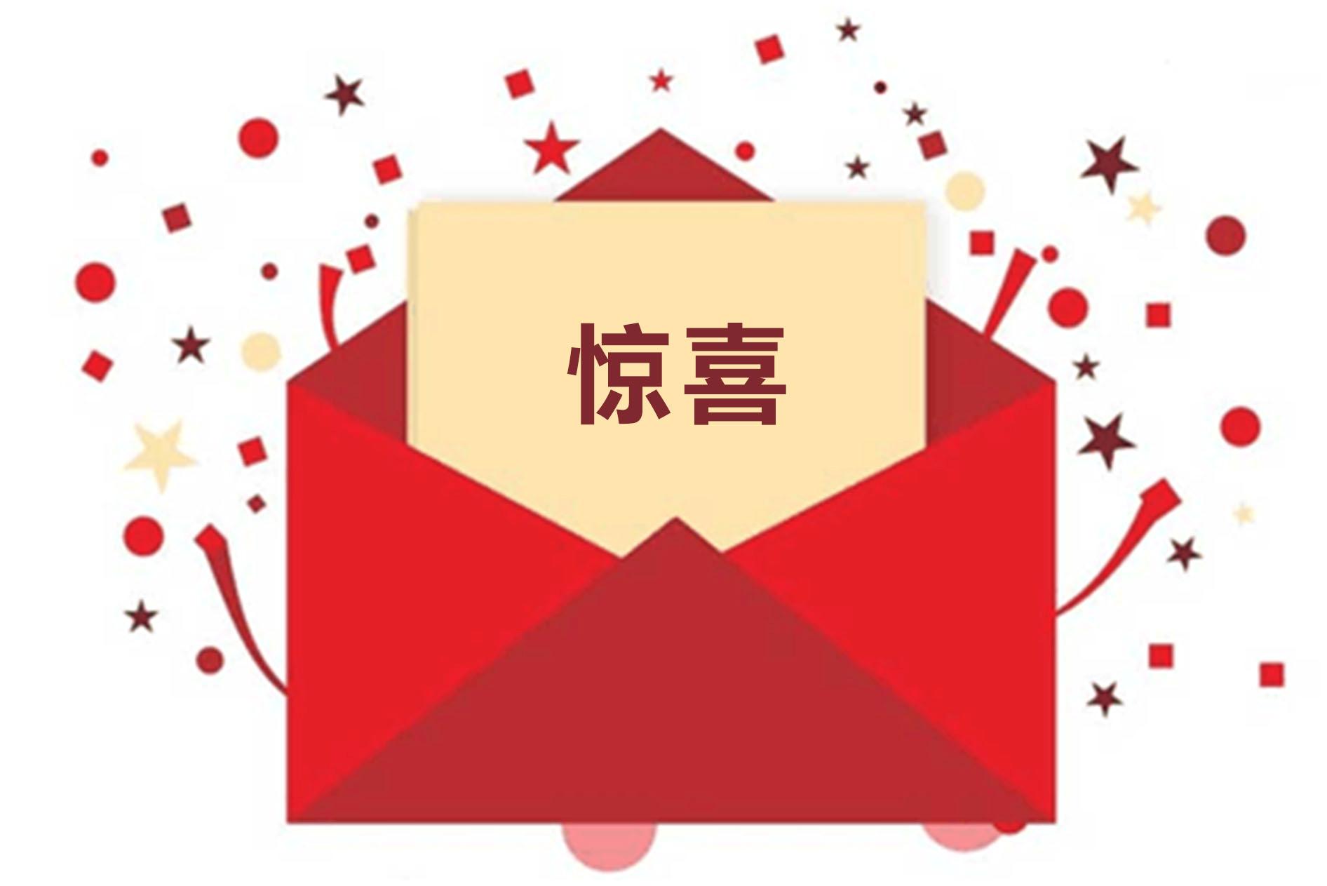 全屋定制促銷