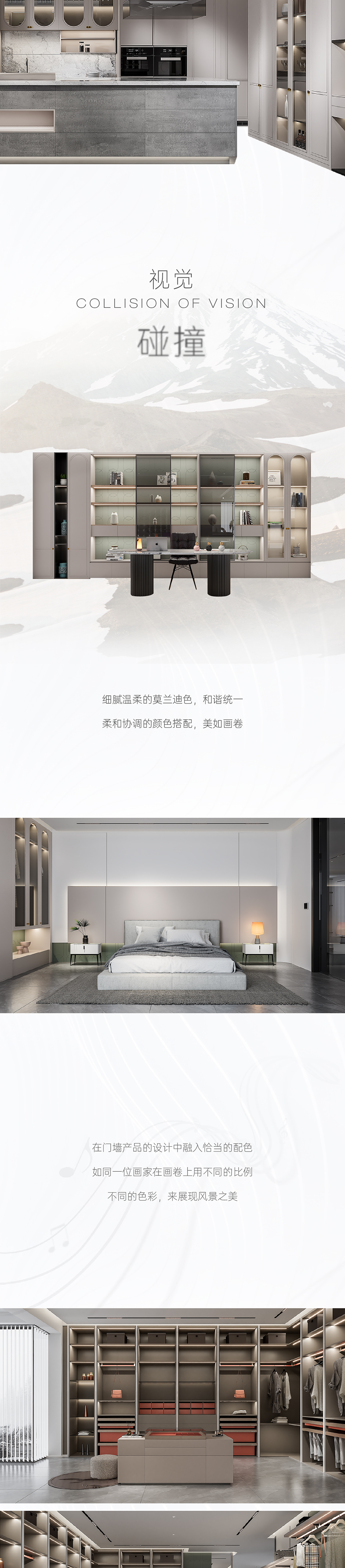 頌歌系列_04.jpg