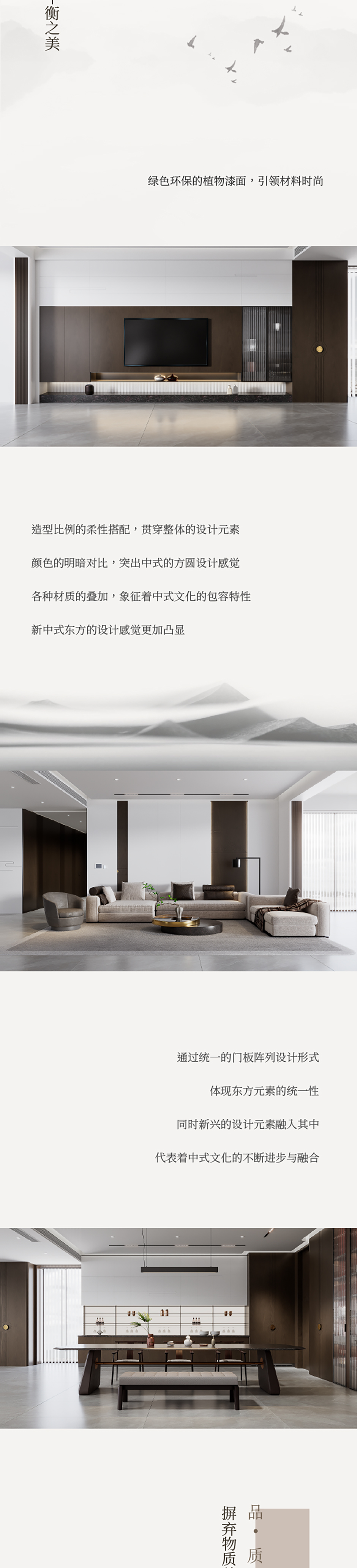關(guān)山系列_02.jpg