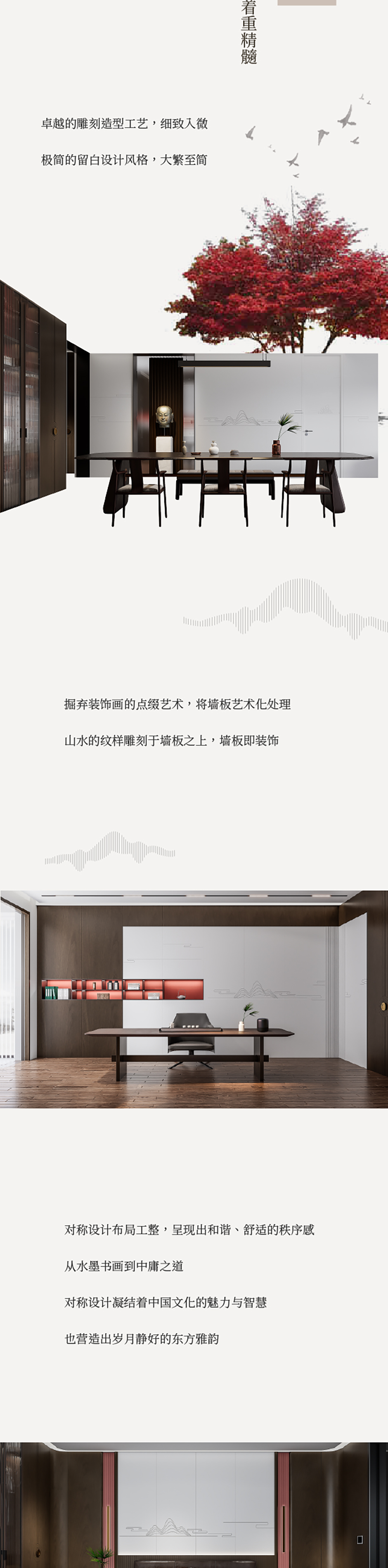 關(guān)山系列_03.jpg