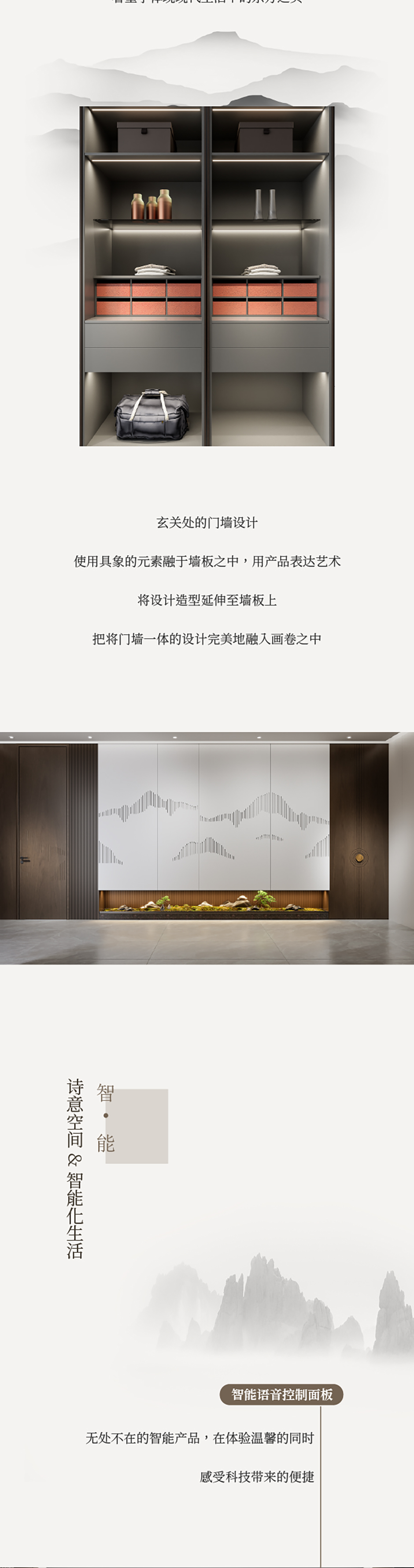 關(guān)山系列_05.jpg