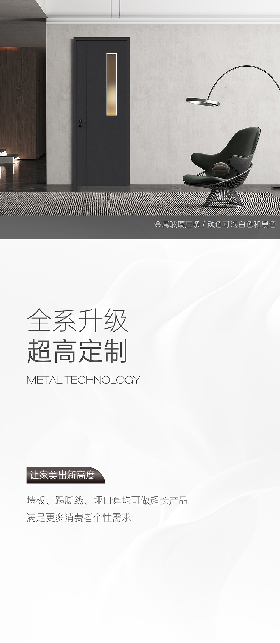 酈木升級 4.jpg