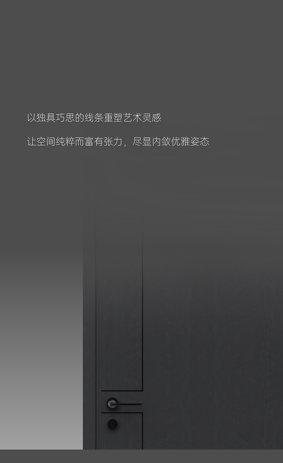 酈木升級3.jpg