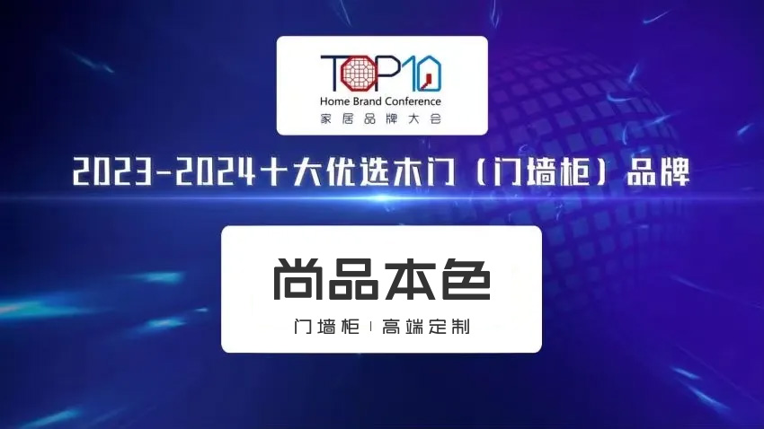 微信圖片_20241113163757.jpg